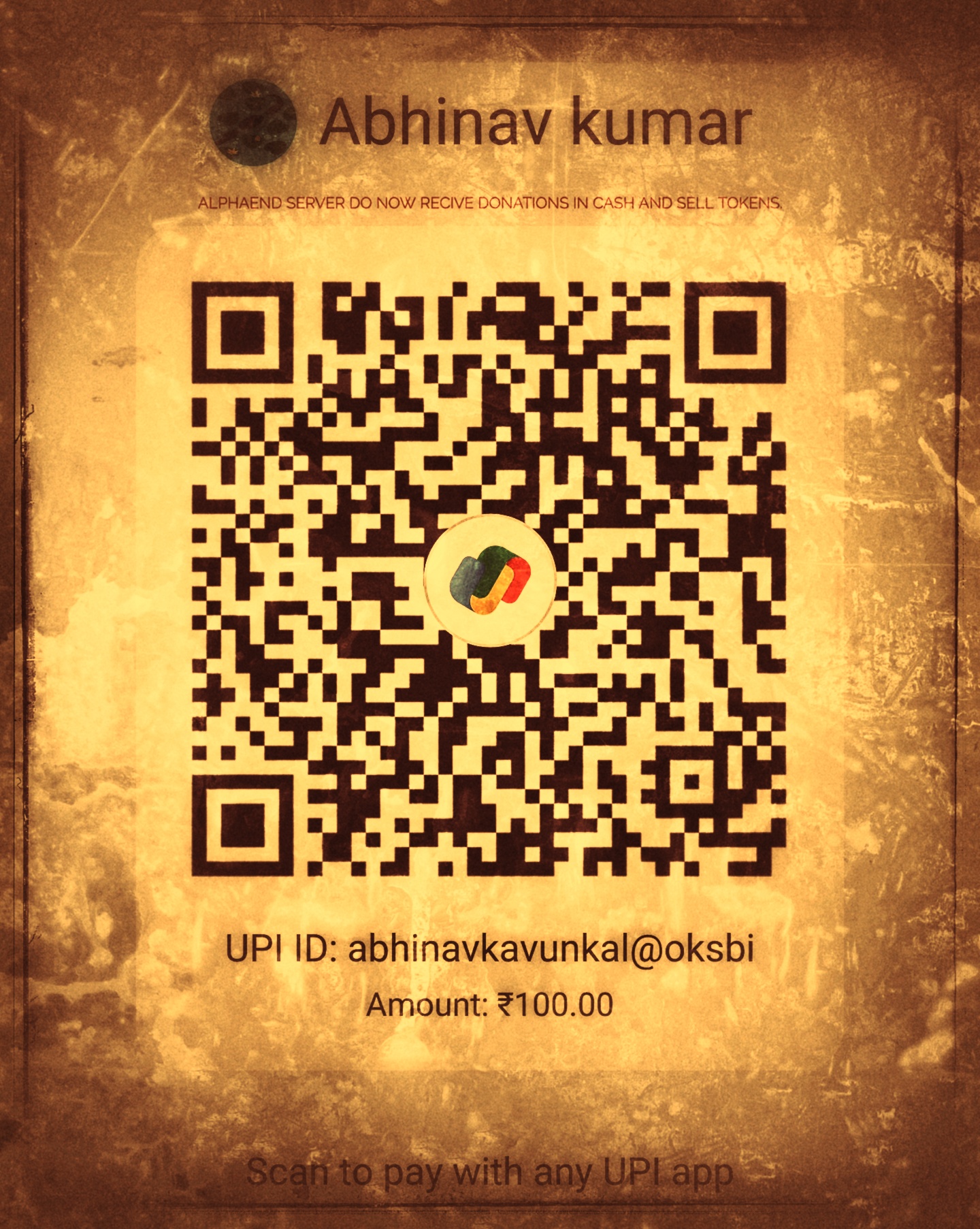 Donation Box google pay